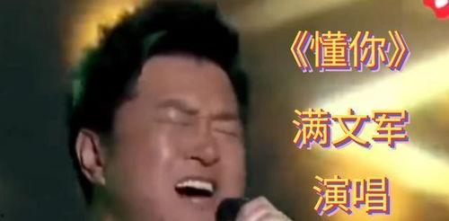 娱乐吃瓜酱坠,揭秘娱乐圈背后的秘密与八卦