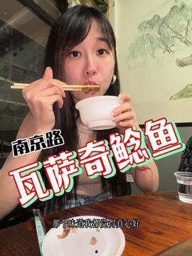 娱乐吃瓜酱坠,揭秘娱乐圈背后的秘密与八卦