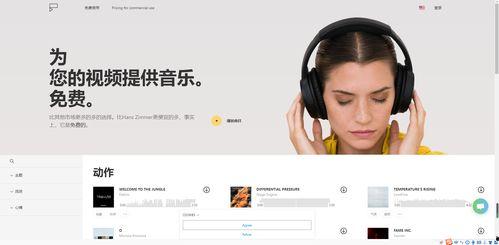 娱乐圈吃瓜音频有版权吗,版权归属与使用规范