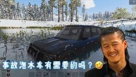 老六娱乐吃瓜,揭秘娱乐圈背后的那些事儿