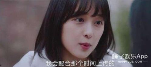 娱乐吃瓜君拍百变小千是真的吗,娱乐吃瓜君揭露真相