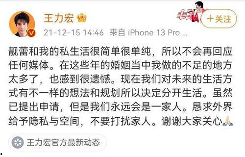 每日大赛 反差吃瓜爆料合集视频,揭秘幕后精彩瞬间