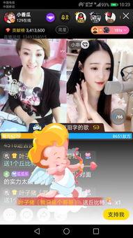 吃瓜视频大全完整版观看,揭秘娱乐圈幕后故事